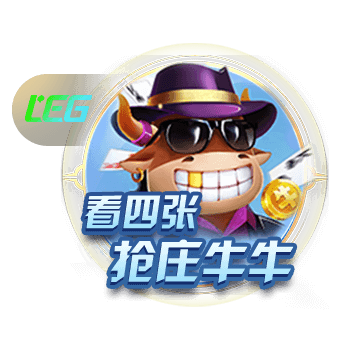 ayx·爱游戏(官方)app,爱游戏网网页版入口
